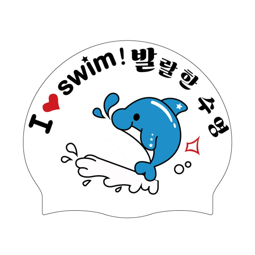 단체수모/제작수모  발랄한수영