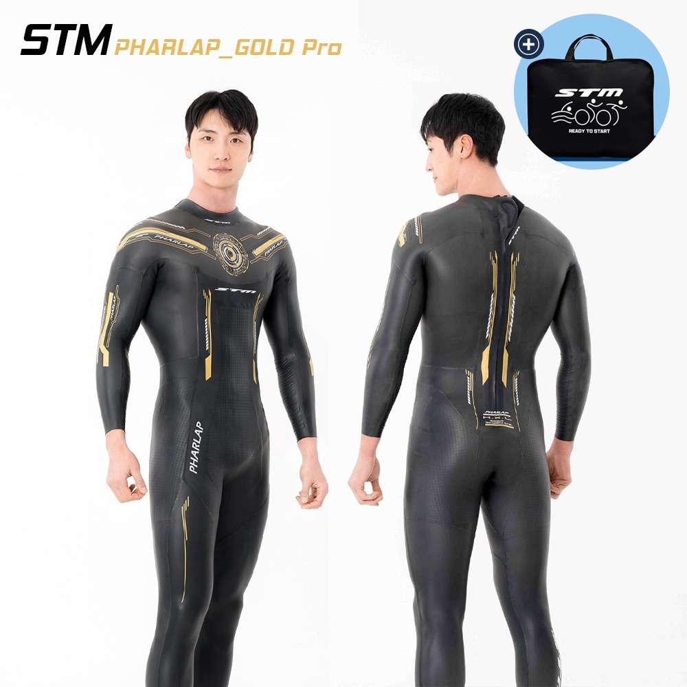 STM PHARLAP_GOLD Pro (남성) 웻슈트 바다수영 가방증정 철인슈트
