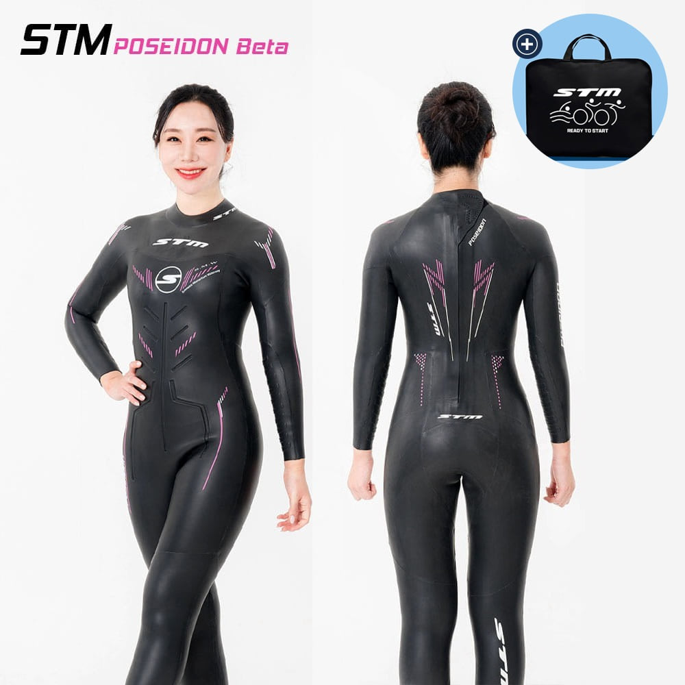 STM POSEIDON Beta (여성) 웻슈트 바다수영 가방증정 철인슈트