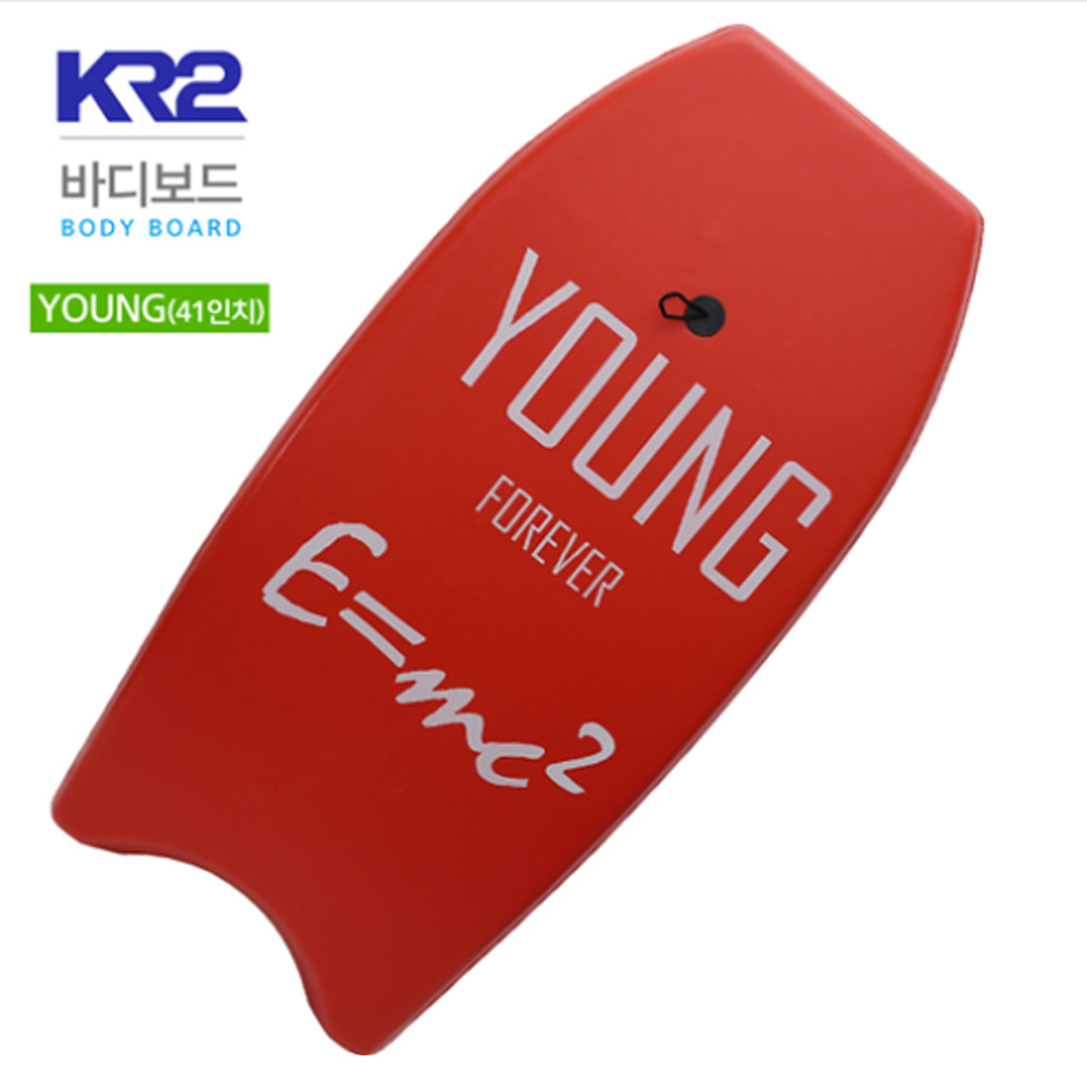 KR2 바디보드 YOUNG 41인치 (레드)