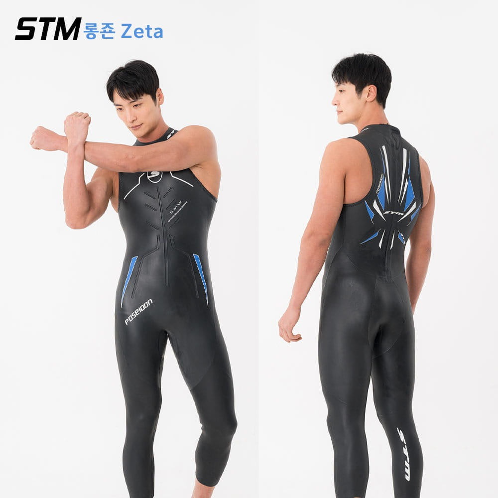 STM POSEIDON 롱죤 Zeta (남성) 웻슈트 바다수영