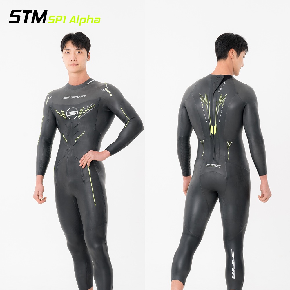 STM SP1 Alpha (남성) 웻슈트 바다수영